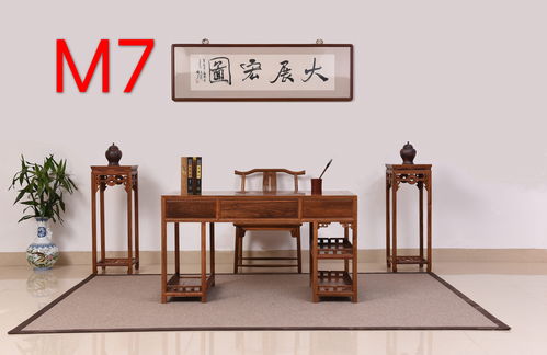 古典家具对人的品性修养
